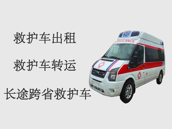 哈尔滨救护车出租-120救护车护送病人转院
